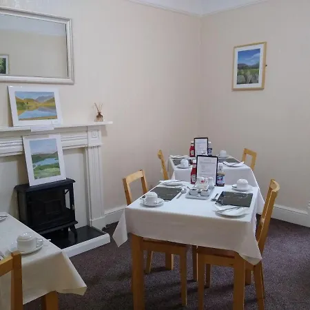 Pensionat Hazeldene - With Free Offsite Health Club Bowness-on-Windermere